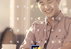 kodacchromes:    Angelinus Coffee CF ft. Kim Soo Hyun   