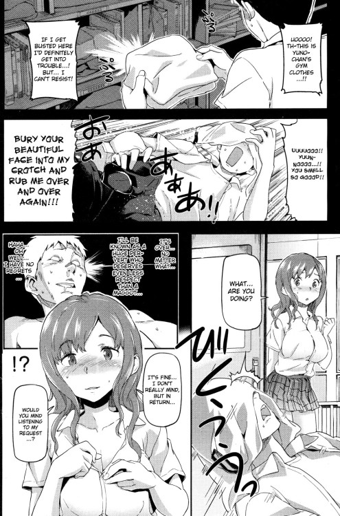 takayahiromu:  Mon Mon Steady Part 01