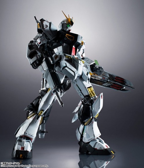 Gunjap:  All I Want For Christmas Is You: Metal Structure Rx-93 Nu Gundamhttps://Www.gunjap.net/Site/?P=356242