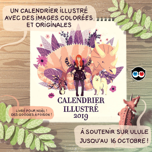 Ça y est ! Le Calendrier illustré 2019 est disponible sur Ulule ! ❤️>> https://fr.ulule.com/tr