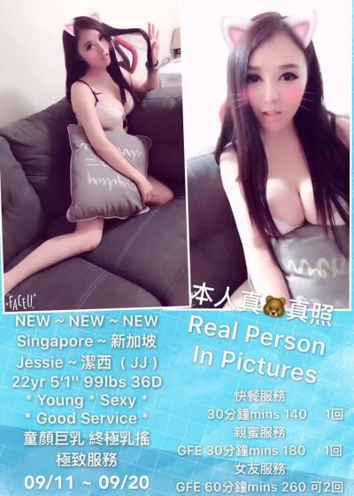 shenzhenmm69: 网友投稿～分享「做小姐」的索爆老婆