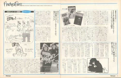 Newtype Press section in the 11/1985 issue of Newtype. -a couple of translations through Google of t