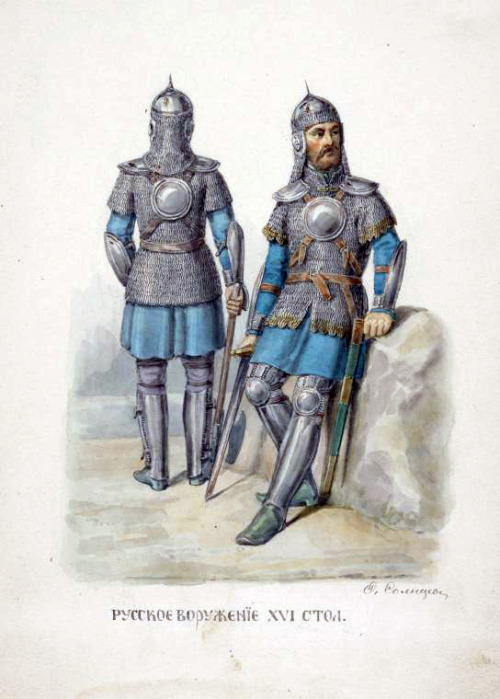 Russian armour from the 16th and 17th century from the Solnetsev book of Russian costumes;Russian ar