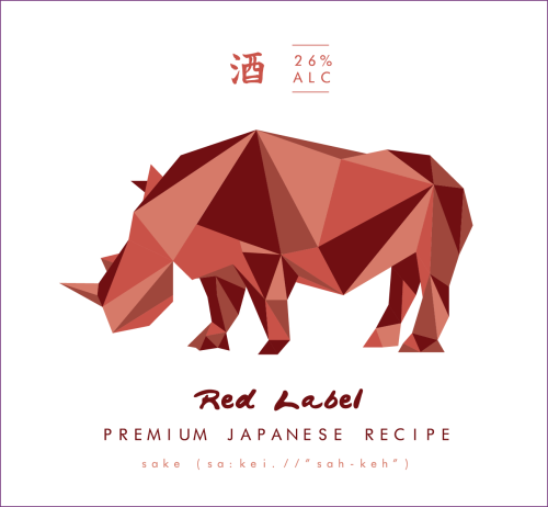 Majikku - Red Label - Sake