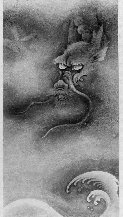 Dragon amid Clouds and Waves by Kantei (16th Century)