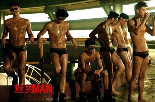 Sex 魅男MAN pictures