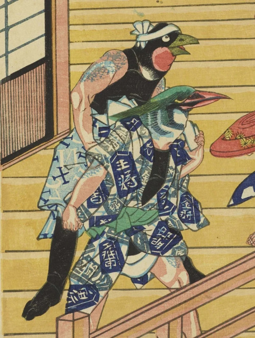 thekimonogallery:By artist Yoshifuji Utagawa, 1867