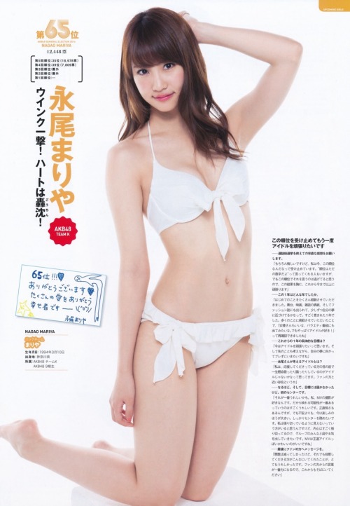 fukuroh2960:  AKB48総選挙！水着サプライズ発表2014