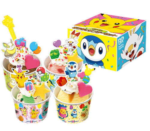 honeyrolls:  Pokemon Ice Cream Cake / Pokemon Sundaes