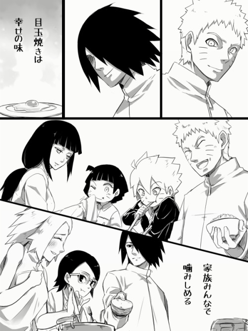 occasionallyisaystuff:  Source: 【漫画】父親たちの目玉焼き by  遠田ちしゃ  Translation: MeRequested by AnonymousPage 1Naruto/Sasuke: Middle age divorce?Sai: Yep.Seems to be happening more frequently… though we are still young. However,