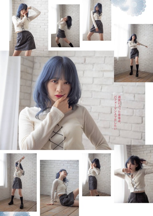 kyokosdog:Yokoyama Yui   横山結衣  , FLASH BEST 2021 9.10 歳/Age: 20身長/Height: