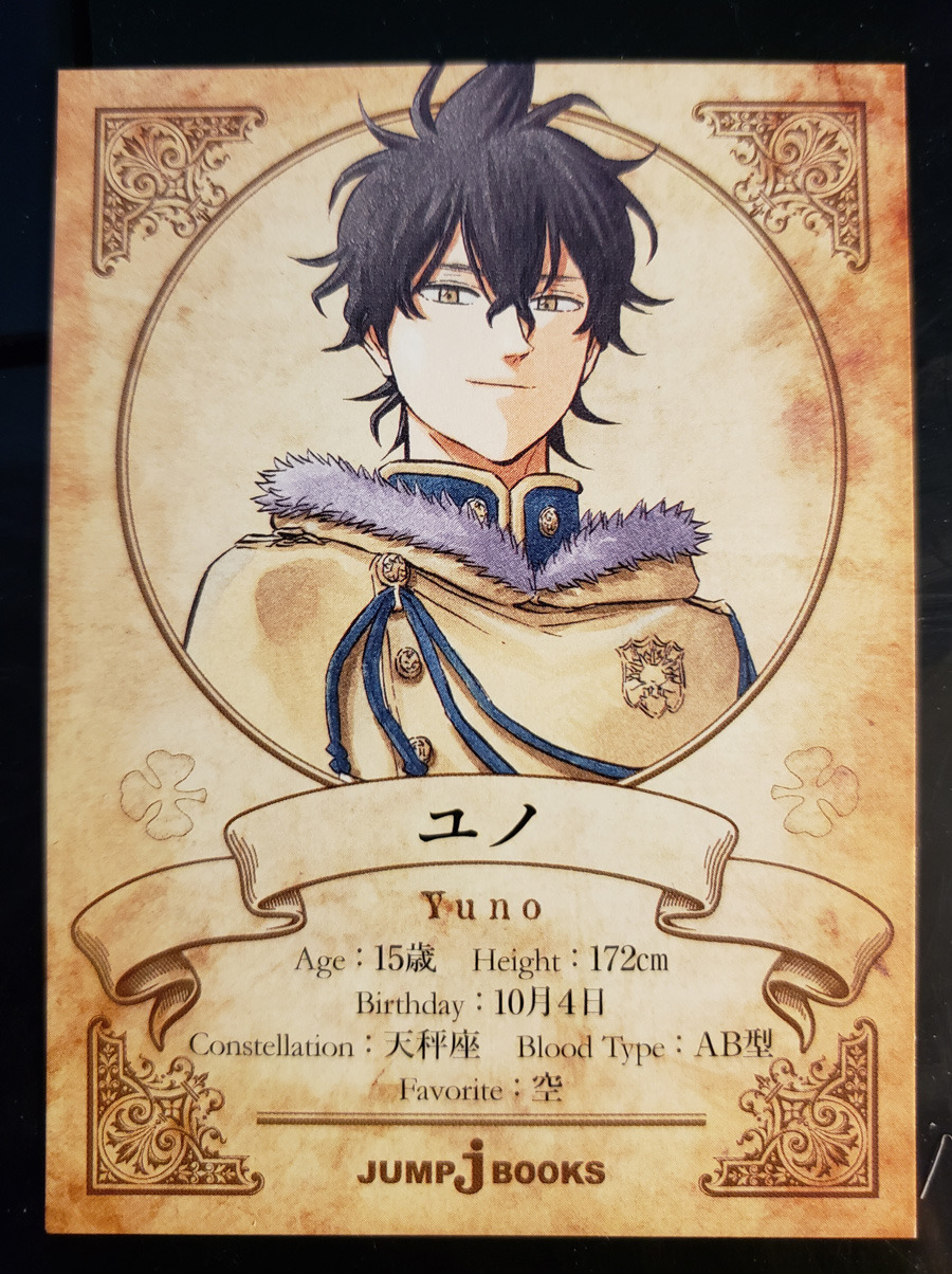 Book of Yuno, Black Clover Wiki