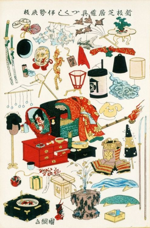 fujiwara57: “theater props“, deUtagawa Kunitsuna 歌川国綱 (1805 - 1868).