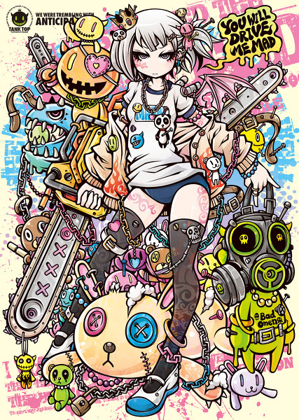 http://ikebanakatsu.tumblr.com/post/54761976584