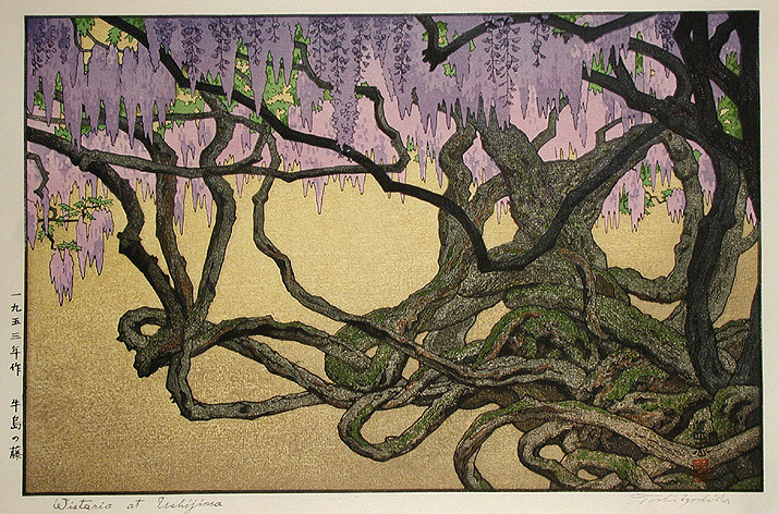 akihmbo:  Woodblock prints of Hiroshi Yoshida 
