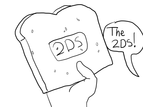 poor 2ds