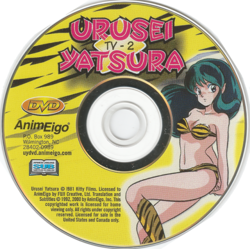 Urusei Yatsura TV-2 DVDAnimEigo, 2000