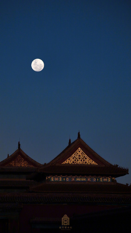 Forbidden City