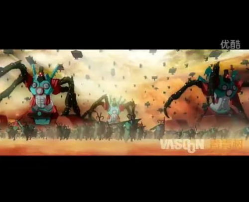 Journey To The West God Hunter (2030)