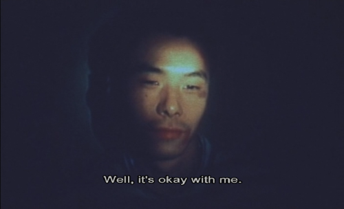 lostinpersona: Looking for an Angel, Akihiro Suzuki (1999)