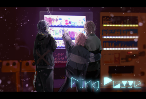 vending machine