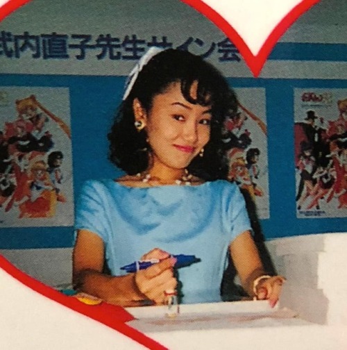 sm-villains:Happy birthday to Naoko Takeuchi!!! Naoko Takeuchi is the creator of Sailor Moon and aut
