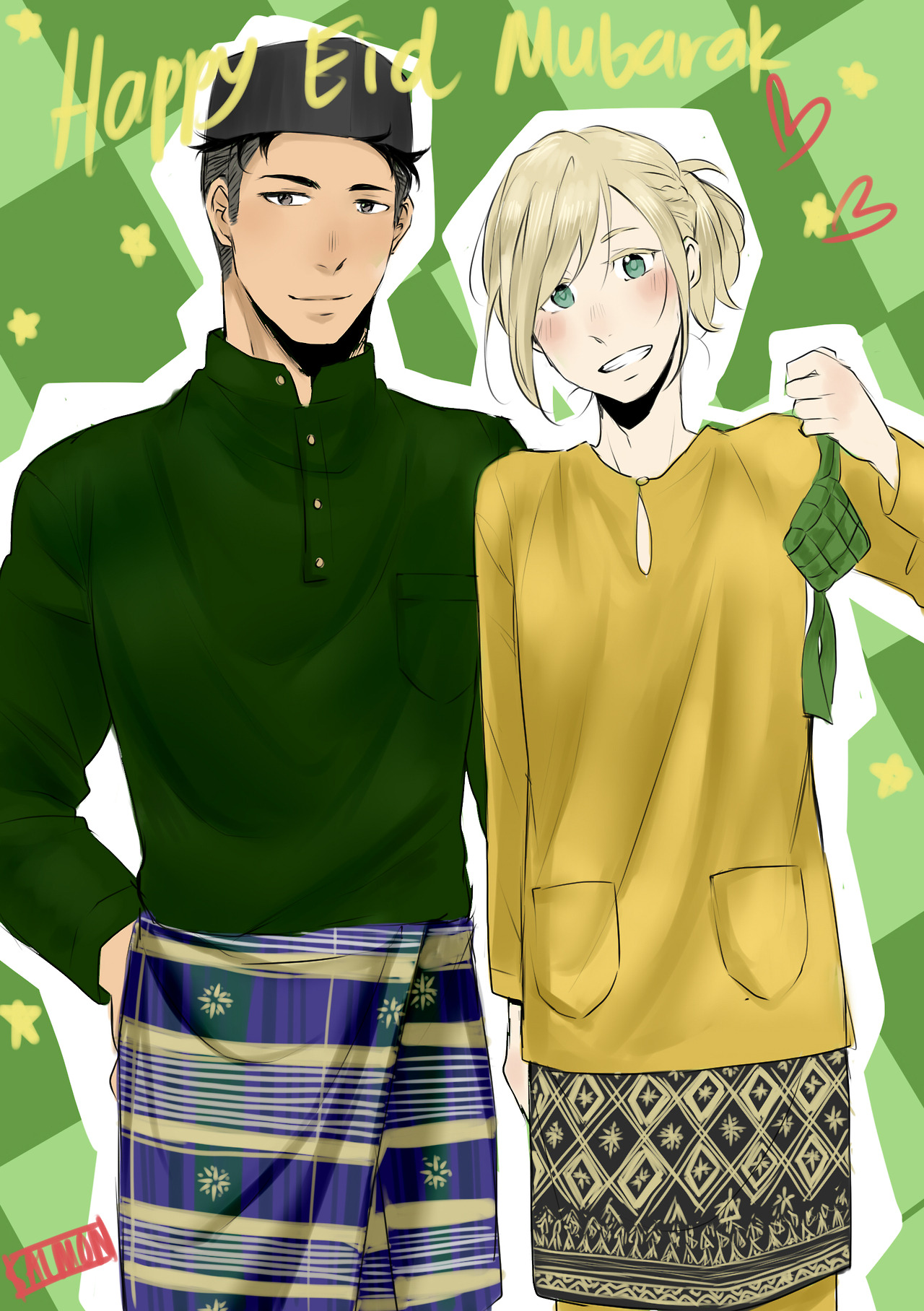 eid mubarak to all celebrating | Tumblr