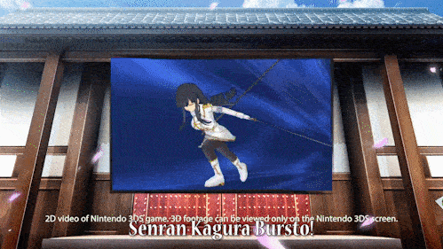 jaystar-xd:  Senran Kagura: &lsquo;PQube Japan&rsquo; Commercial 