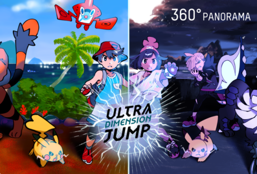 ULTRA DIMENSION JUMP ☀️ 360° PANORAMA&gt;&gt;mxedk.com/ULTRASUNMOON/&lt;