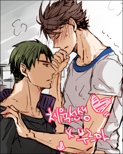 sekaiichiyaoi:    ※ Authorized Reprint for Tumblr || artist:   @_jainess  ☑  Do not remove source link || edit  illustration|| change caption|| upload to other websites!       