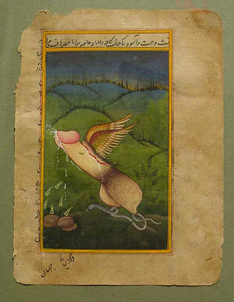 erotic-art-history:  Today’s piece of historic erotic art is a watercolor painting of an excited winged cock from 19th century Persia. (1)  In this scene, a well proportioned phallus with wings attached along the back of its shaft spurts jizz as