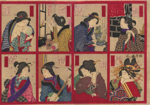 Tsukioka Yoshitoshi or Artist from the Yoshitoshi school. Thirty-two portraits of different types of