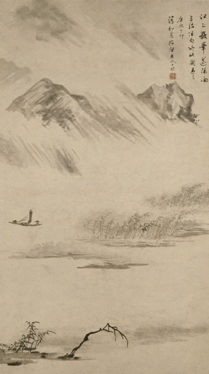 culturenautique:lich-tung:virtual-artifacts:River Landscape in Rain by Zha Shibiao (1615-1698). Chin