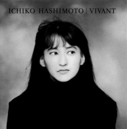 My life will become a crusade in search of Ichiko Hashimoto albums, if you have one please share it with the world! If you want what I have found message me ; )