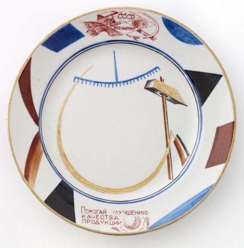grundoonmgnx:Sergej W. Tschechonin, State Porcelain Manufacturing Petrograd, USSR folk nutrition’ pl