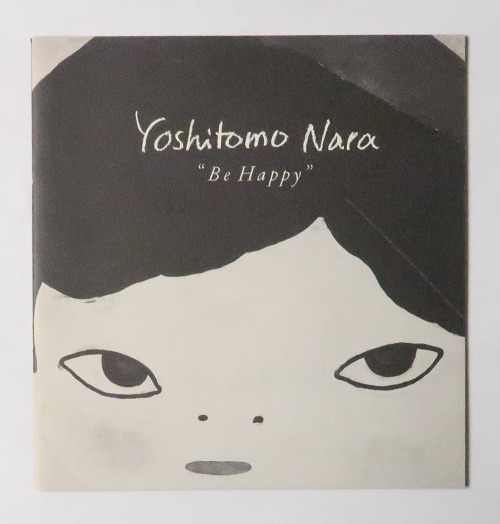 so-books:“Be Happy” Yoshitomo Nara New Works | 奈良美智