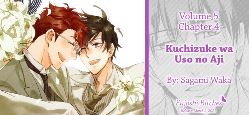 Title: Kuchizuke wa Uso no Aji ⚣ Kiss Tastes of Lie ⚣ くちづけは嘘の味Volume 5: Chapter 4Artist/Mangaka: Sag