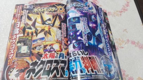 Corocoro leaks, reveal more information about Ultra Sun & Ultra Moon.Both Necrozma forms have ea