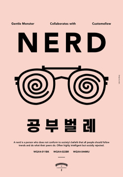 typohan:  Nerd, Freak, Dork  project poster by kimoon Kim 