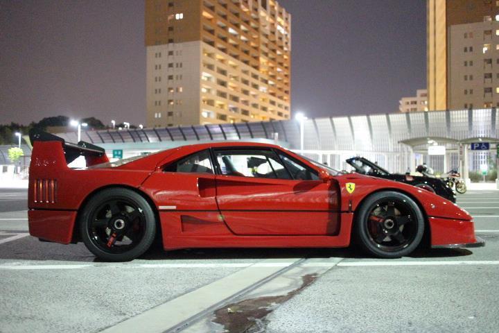 Dan Will Drift