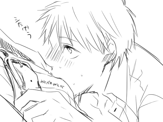 Artwork by ぷーPosted with artist's permission.