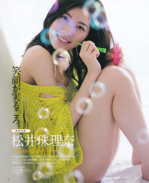 gotosleepmychild:  BOMB 2014.07  