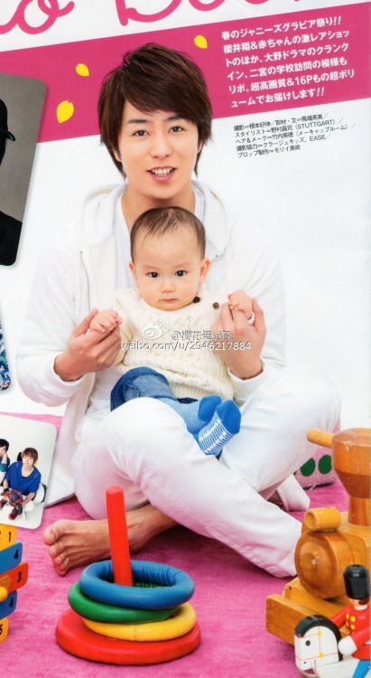 dao-aiba56: PAPA SHO for sample I CAN&rsquo;T