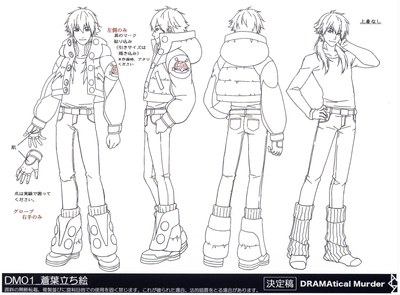 chiralatmdende: DM01 : Aoba (full body) 