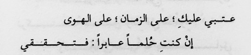 literary-texts:جلالة السيد غياب - ماجد مقبل.