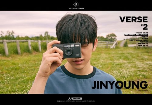 got7-updates:JJ Project: Jiyoung Teaser