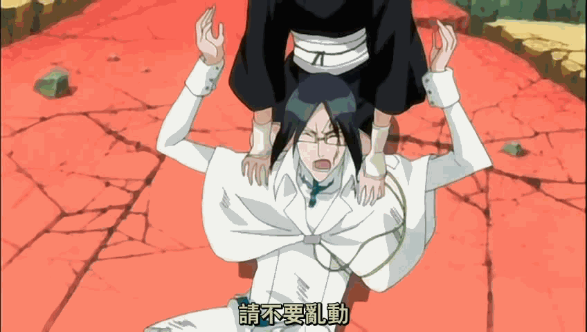グリムジョー ジャガージャック Explore Tumblr Posts And Blogs Tumgir