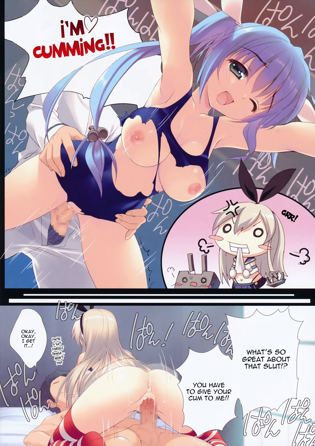 theunlearningchannel: Santa☆Festa! | I Want a Sister Too! 