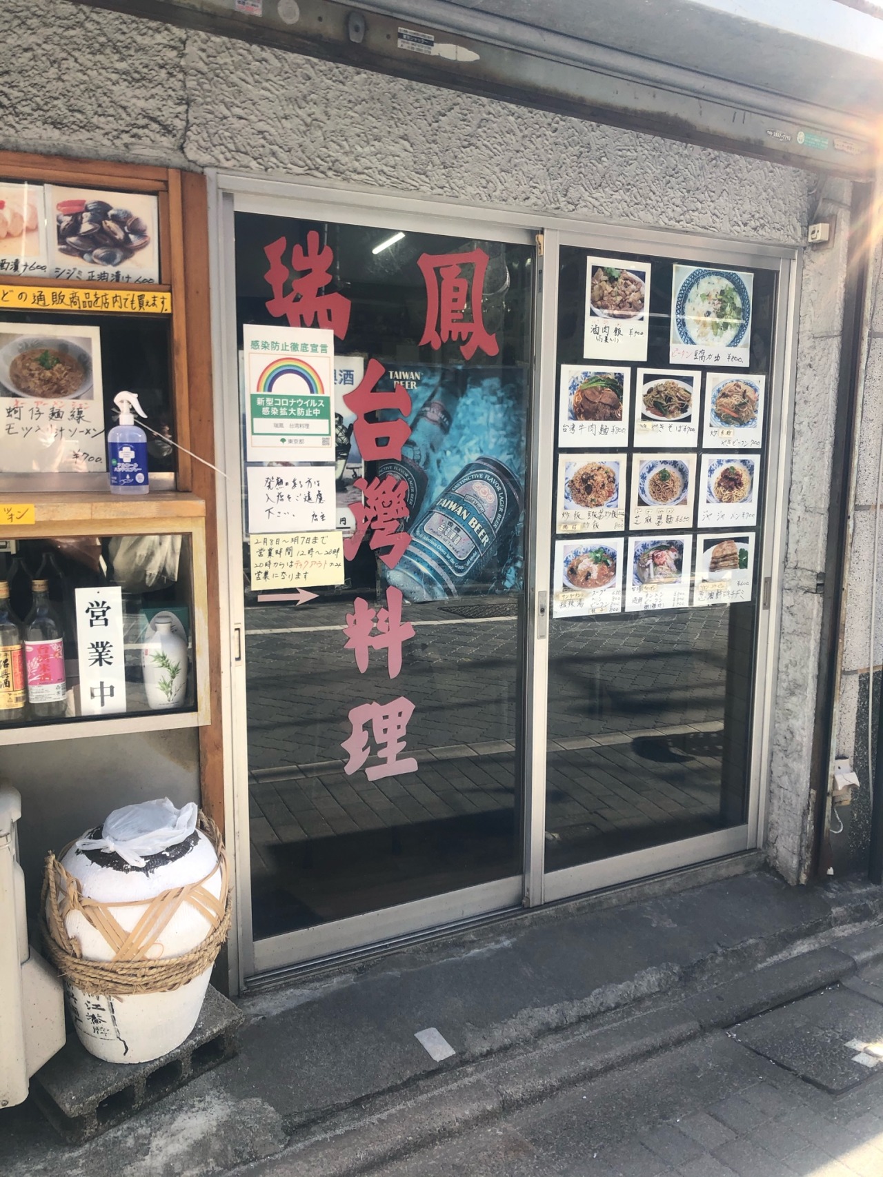 飯窪五月tumblr Posts Tumbral Com 飯窪五月tumblr Posts Tumbral Com