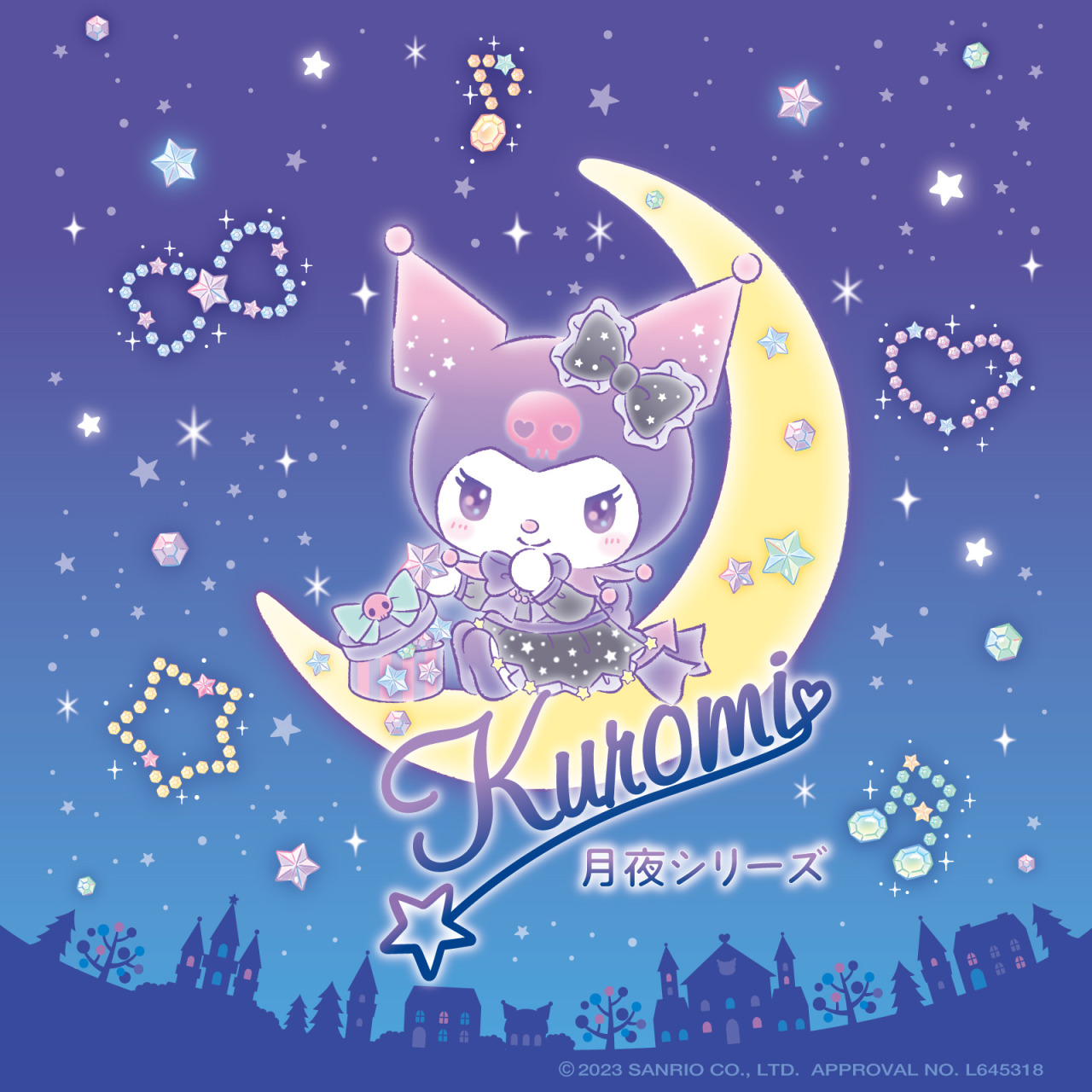 Sanrio. Source: sanrio.co.jp  Hello kitty backgrounds, Hello
